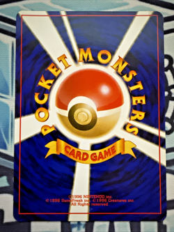 Vintage Japanese Pokemon - Rocket's Secret Experiment - Gym Challenge - Image 2