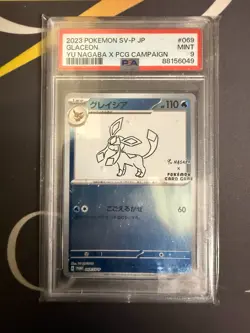 Glaceon Yu Nagaba X PCG Campaign 069/SV-P - PSA 9 (88156049) Pokemon - Image 1
