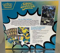 Pokemon TCG: Mega Evolution Ascended Heroes Pokemon Center Elite Trainer Box ETB - Image 3