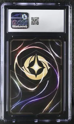 Disney Lorcana Into the Inklands 16/204 Piglet Super Rare CGC 9.5 - Image 2