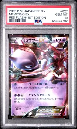 PSA 10 Mewtwo EX 027/059 Red Flash XY8 1st Ed Japanese Holo Graded Pokemon Card - Image 1