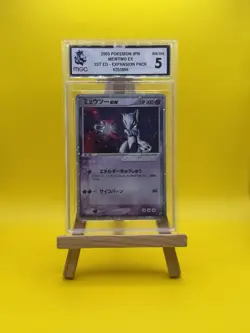 Pokemon Card Mewtwo ex 026/055 1st Holo Japanese Expansion Pack 2003 MGC 5 - Image 1