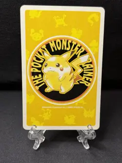 Pokemon Japanese YELLOW Pikachu POKER Playing Card Starmie 10 Of Diamonds 1998 - Image 2