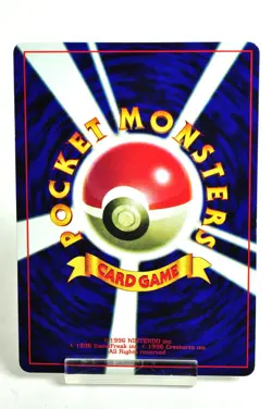 Pokemon Card TCG Meowth No.052 Glossy CoroCoro Comic Promo 1998 Japanese MP - Image 4