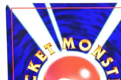 Pokemon Card TCG Meowth No.052 Glossy CoroCoro Comic Promo 1998 Japanese MP - Image 5