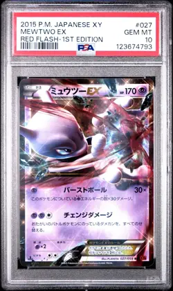 PSA 10 Mewtwo EX 027/059 Red Flash XY8 1st Ed Japanese Holo Graded Pokemon Card - Image 1