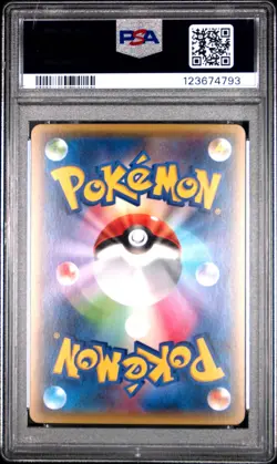 PSA 10 Mewtwo EX 027/059 Red Flash XY8 1st Ed Japanese Holo Graded Pokemon Card - Image 2