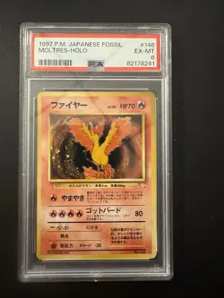 1997 Pokemon Moltres #146 Japanese Fossil Holo PSA 6 Rare Graded Card - Image 1