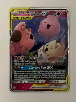 Togepi & Cleffa & Igglybuff GX 143/236 MINT Cosmic Eclipse Pokemon Card - Image 1