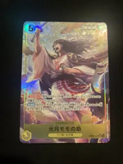 Momonosuke OP06-107 SR Parallel Wings of Captain One Piece Card - Image 1