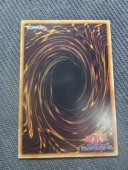 Yu-Gi-Oh card POTE-JP042 Tearalaments Kitkalos Super Japanese - Image 5
