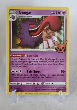 🔥 Pokemon TCG 🔥 Gengar Evolution Set 🔥 Trick or Trade Halloween Stamp ✈🚀 - Image 4