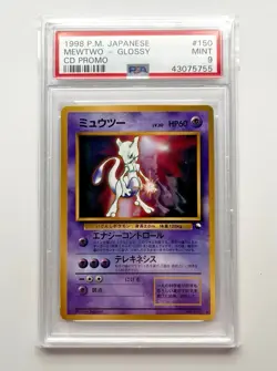 PSA 9 MINT Mewtwo #150 Glossy CD Promo Japanese Pokemon Card 1998 WOTC Vintage - Image 1