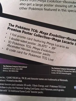 2x - Pokemon Ascended Heroes - Premium Poster Collection Lucario - Image 2