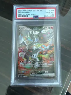 PSA 10 Reshiram ex 168/086 SAR White Flare Pokemon Japanese SV11W - FAST SHIP - Image 1