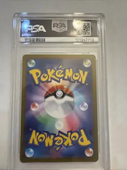 2023 Pokemon Japanese Magikarp AR 080/073 PSA 10 Gem Mint Scarlet ex Art Rare - Image 2