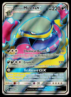 Alolan Muk GX Full Art Holo #138/147 Ultra Rare Pokemon SM - Burning Shadows NM - Image 1