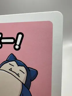 Old Maid Japanese Pokemon Center Blue Back Snorlax - Image 5