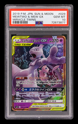 Pokemon Mewtwo & Mew GX Japanese sm11 Miracle Twins 029/094 PSA 10 - Image 1