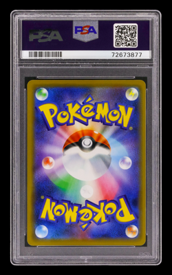 Pokemon Mewtwo & Mew GX Japanese sm11 Miracle Twins 029/094 PSA 10 - Image 2
