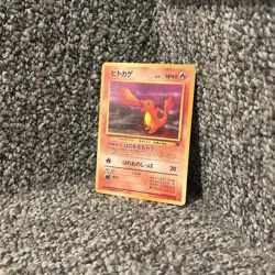 PACK FRESH Charmander 1997 Rocket Gang Set Japanese #4 Rare Vintage Pokemon A - Image 3