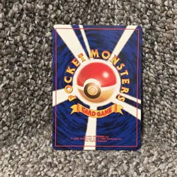 PACK FRESH Charmander 1997 Rocket Gang Set Japanese #4 Rare Vintage Pokemon A - Image 4