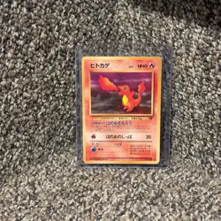 PACK FRESH Charmander 1997 Rocket Gang Set Japanese #4 Rare Vintage Pokemon A - Image 5