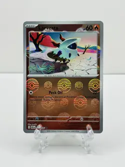 🔥Pokemon TCG-Larvesta (Poke Ball Pattern) 015/086-Sv: Black Bolt-Holo-M/NM!🔥 - Image 1