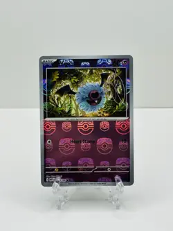 🔥Pokemon TCG-Woobat-Master Ball Pattern-036/086-Sv: White Flare-Holo-M/NM!🔥 - Image 1