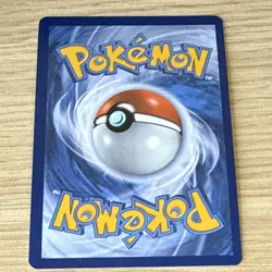 Pokemon Arceus V Basic SWSH204 Sword & Shield Promo 220HP Holo English - Image 2