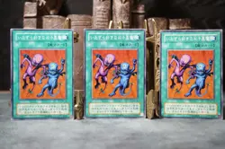 Yu-Gi-Oh! OCG Japanese Delinquent Duo MR-39 | Magic Ruler | Playset x3 - Image 1