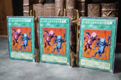 Yu-Gi-Oh! OCG Japanese Delinquent Duo MR-39 | Magic Ruler | Playset x3 - Image 3