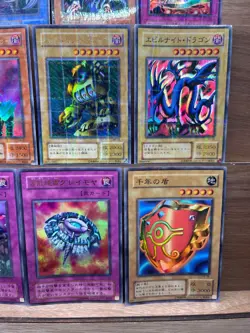 Yugioh OCG Parallel Set JINZO Red-Eyes Black Metal Dragon Relinquished CA MR PP - Image 2