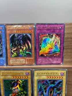 Yugioh OCG Parallel Set JINZO Red-Eyes Black Metal Dragon Relinquished CA MR PP - Image 4