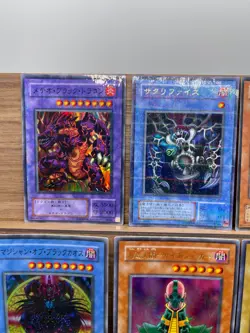 Yugioh OCG Parallel Set JINZO Red-Eyes Black Metal Dragon Relinquished CA MR PP - Image 5