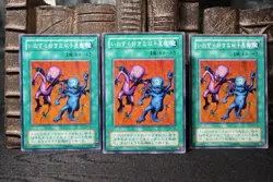 Yugioh Delinquent Duo MR-39 Japanese OCG LP-MP - Image 1