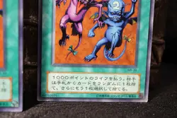 Yugioh Delinquent Duo MR-39 Japanese OCG LP-MP - Image 5