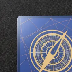 Monkey.D.Luffy EB04-061 SEC Adventures On Kami’s Island One Piece English Gold - Image 3