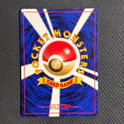 Pokemon Japanese Moo Moo Milk Neo Genesis BANNED - Very Good - Image 2