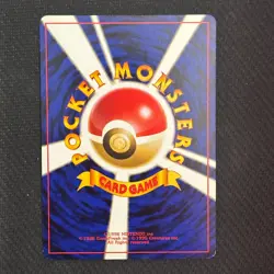Pokemon Japanese Moo Moo Milk Neo Genesis BANNED - EXC - Image 2