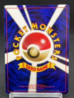 Moo-Moo Milk Neo Genesis Banned Art Vintage LP Japanese Pokemon Card 1141112 - Image 3