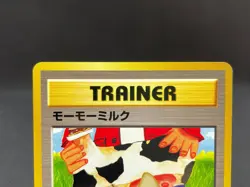 Moo-Moo Milk Neo Genesis Banned Art Vintage LP Japanese Pokemon Card 1141112 - Image 4