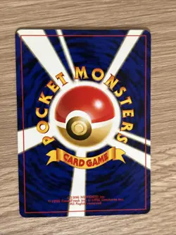 Moo-Moo Milk Pokemon Card Neo Genesis (Banned Art Japanese) - Image 5