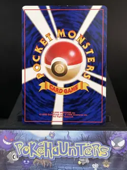 Pokemon Card Moo-Moo Milk BANNED Art Work Neo Genesis Japanese Light Play - Image 4