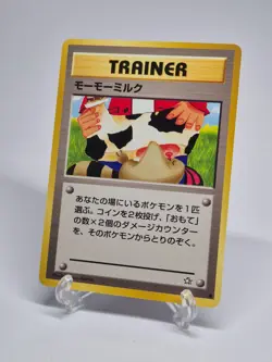 Japanese Neo Genesis Moo-Moo Milk - Banned Art - Rare Vintage Pokemon Card (2) - Image 1