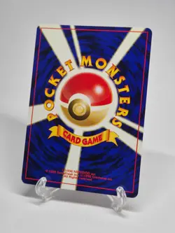 Japanese Neo Genesis Moo-Moo Milk - Banned Art - Rare Vintage Pokemon Card (2) - Image 2