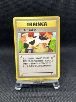 Moo Moo Milk 2000 Neo Genesis Banned Art Komiya Tomokazu Pokemon Card Japanese - Image 1