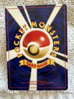 Pokemon Japanese Neo Genesis Moo Moo Milk BANNED Art NEAR MINT - Image 2
