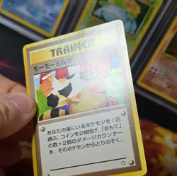 Pokemon Card Moo-Moo Milk BANNED Art Work Neo Genesis Japanese Light Play - Image 2