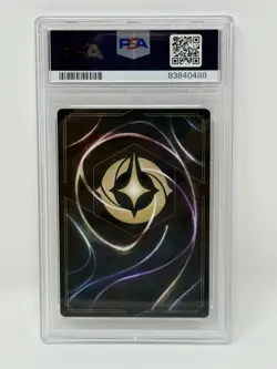 2023 Disney Lorcana EN 1 #114 Maui, Hero to All Foil PSA 10 - Image 2